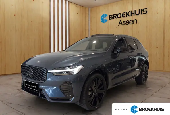 Ultra Black Edition Recharge Plug-In Hybrid AWD | Luchtvering | Trekhaak | Panoramadak | Stoel + Stuur Verwarming | 360 Camera | Memory Stoelen |