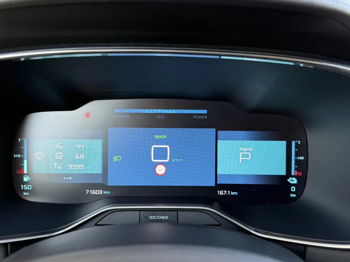 1.6 Plug-in Hybrid 225 Feel / Camera / Sensoren V+A / Keyless / Carplay / 18'' LM /