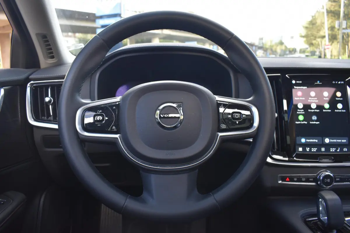 2.0 T6 Plug-in hybrid AWD Plus Bright Schuifdak | Leder | Memory | 100% Onderhouden | 12 mnd BOVAG garantie |  Whatsapp 06-53188999