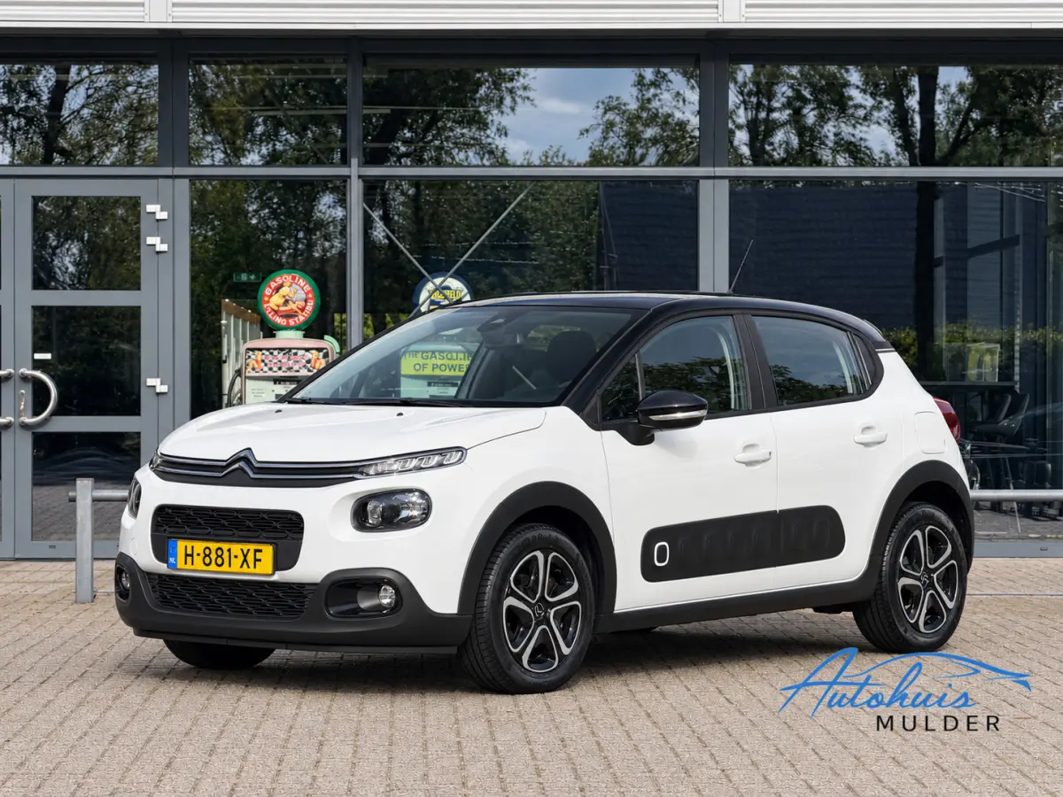 1.2 PureTech S&S Feel Edition | Carplay Android | Navigatie | Climate | Cruise Control | Rijstrooksensor | Parkeersensor