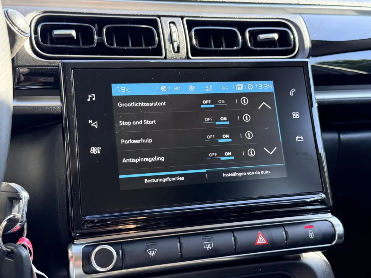 1.2 PureTech S&S Feel Edition | Carplay Android | Navigatie | Climate | Cruise Control | Rijstrooksensor | Parkeersensor