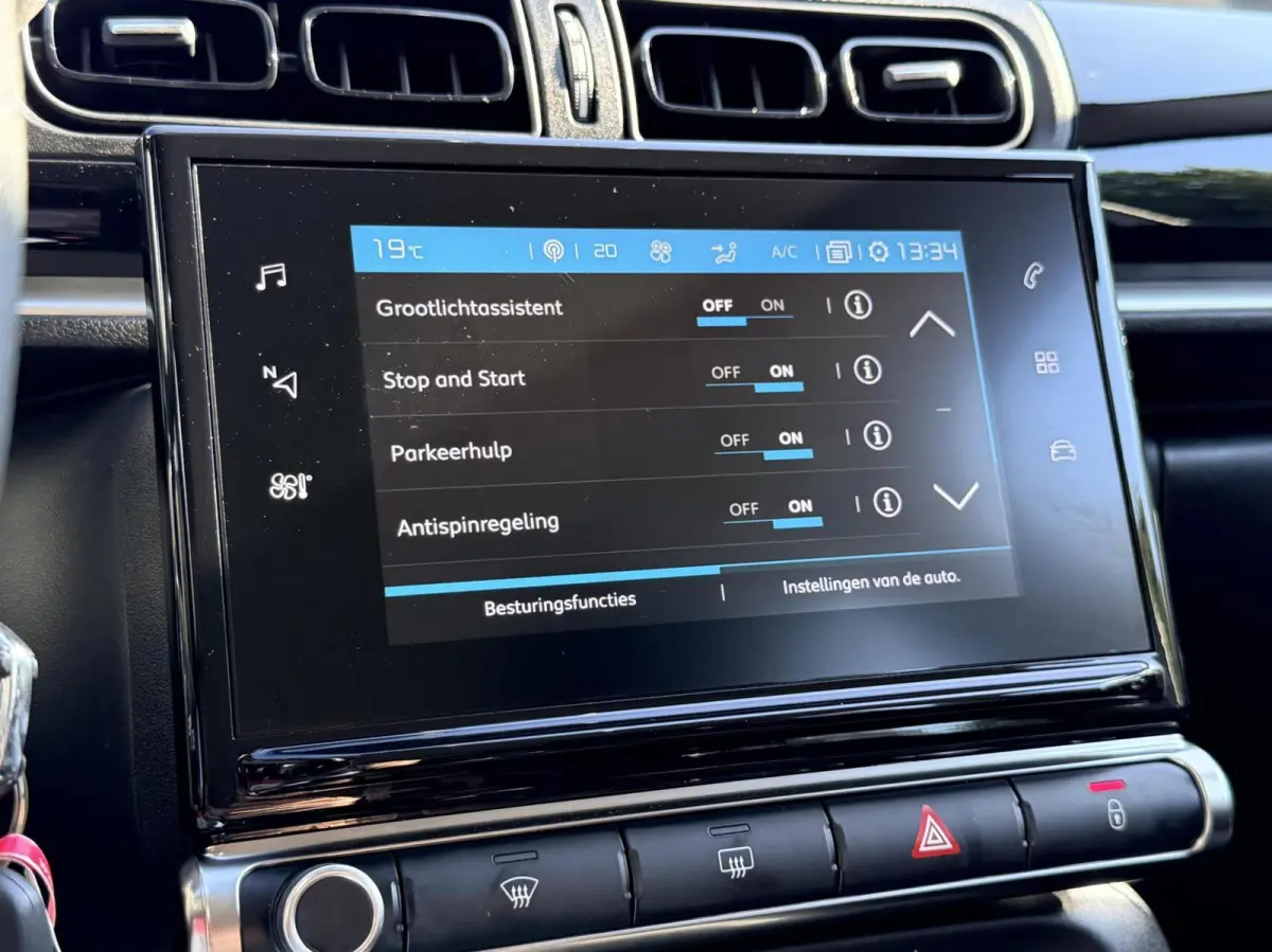 1.2 PureTech S&S Feel Edition | Carplay Android | Navigatie | Climate | Cruise Control | Rijstrooksensor | Parkeersensor