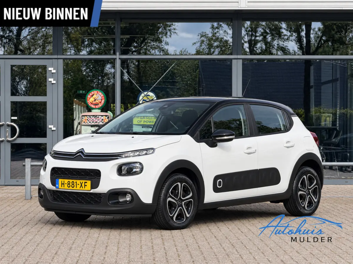 1.2 PureTech S&S Feel Edition | Carplay Android | Navigatie | Climate | Cruise Control | Rijstrooksensor | Parkeersensor