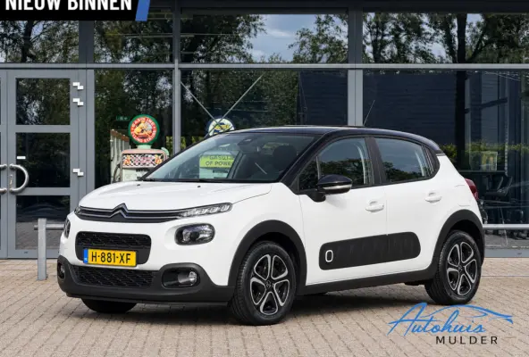 1.2 PureTech S&S Feel Edition | Carplay Android | Navigatie | Climate | Cruise Control | Rijstrooksensor | Parkeersensor
