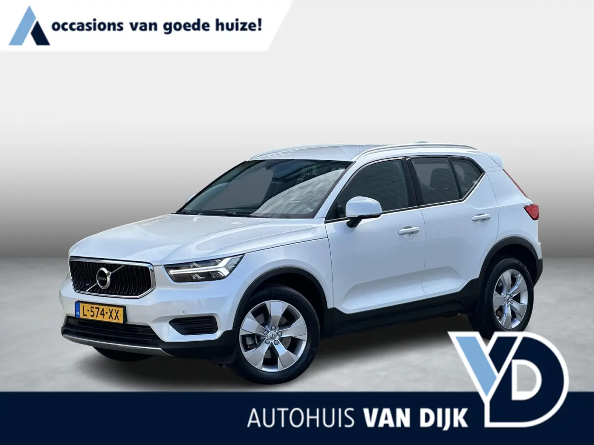 1.5 T2 Momentum Business | Camera/Carplay/Lederen bekleding/Adapt.Cruise/18"