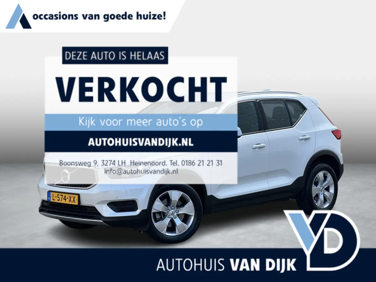 1.5 T2 Momentum Business | Camera/Carplay/Lederen bekleding/Adapt.Cruise/18"