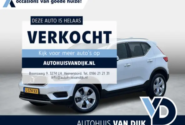 1.5 T2 Momentum Business | Camera/Carplay/Lederen bekleding/Adapt.Cruise/18"