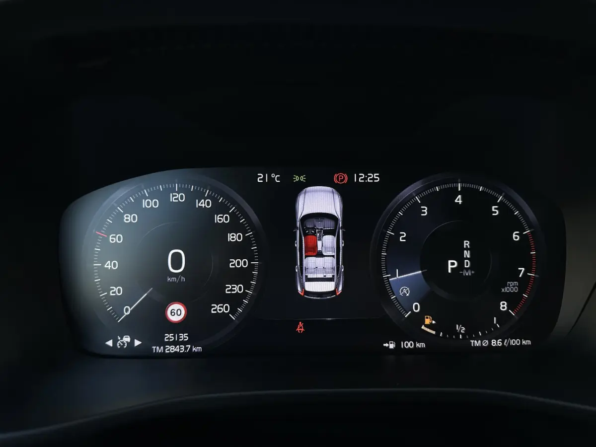 1.5 T2 Momentum Business | Camera/Carplay/Lederen bekleding/Adapt.Cruise/18"