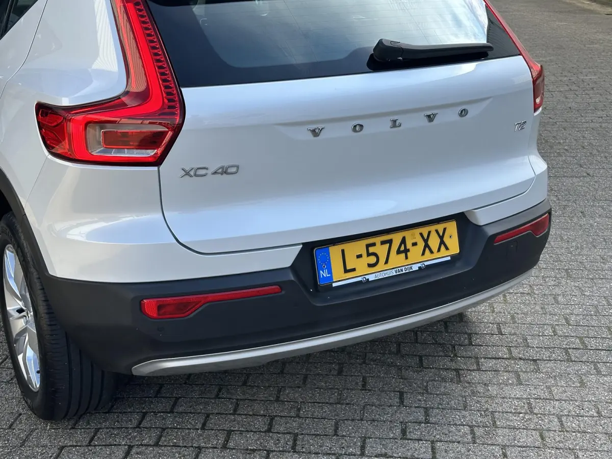 1.5 T2 Momentum Business | Camera/Carplay/Lederen bekleding/Adapt.Cruise/18"