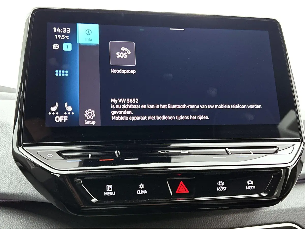 Pro S 77 kWh 204 PK | SoH 92,99% | Apple Carplay / Android Auto | Adaptieve Cruise Control | ErgoActive Stoelen | Stoelmassage | Stoelverwarming | Stuurverwarming