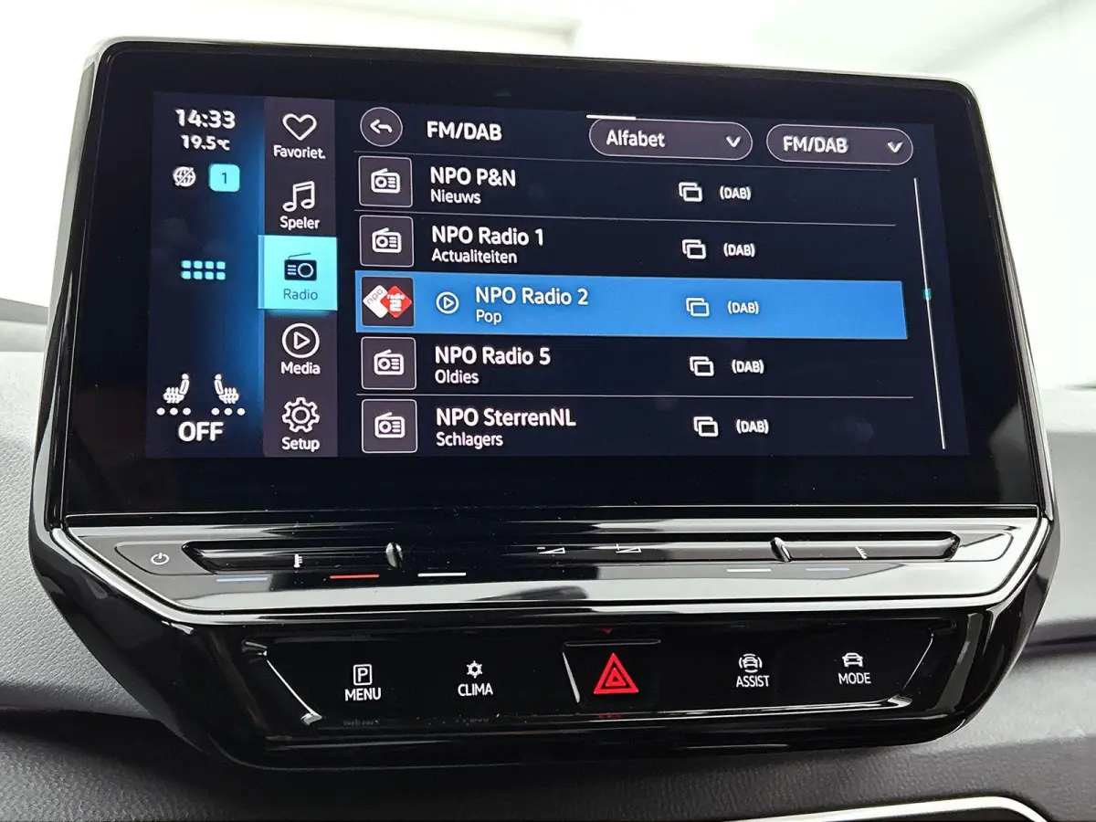 Pro S 77 kWh 204 PK | SoH 92,99% | Apple Carplay / Android Auto | Adaptieve Cruise Control | ErgoActive Stoelen | Stoelmassage | Stoelverwarming | Stuurverwarming