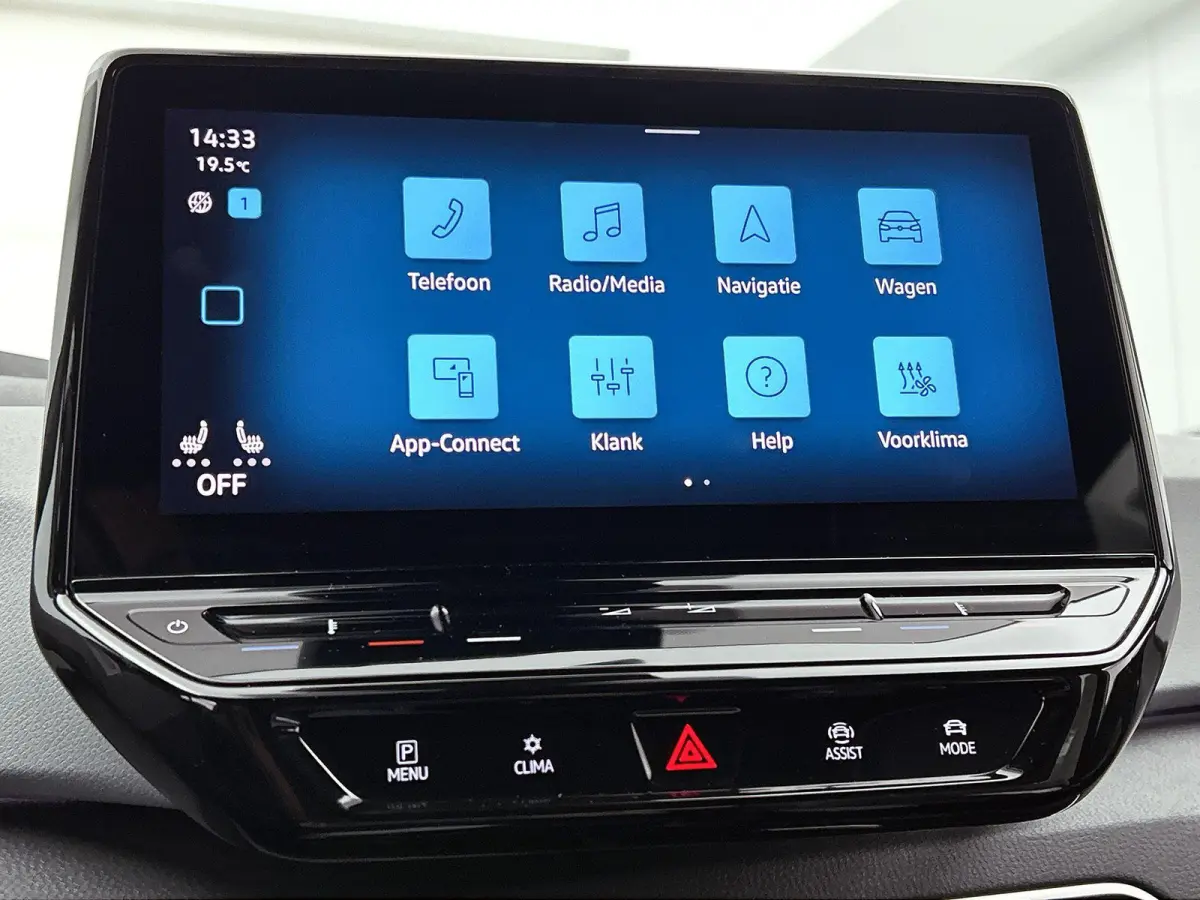 Pro S 77 kWh 204 PK | SoH 92,99% | Apple Carplay / Android Auto | Adaptieve Cruise Control | ErgoActive Stoelen | Stoelmassage | Stoelverwarming | Stuurverwarming