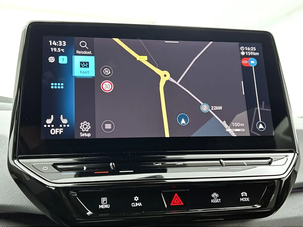 Pro S 77 kWh 204 PK | SoH 92,99% | Apple Carplay / Android Auto | Adaptieve Cruise Control | ErgoActive Stoelen | Stoelmassage | Stoelverwarming | Stuurverwarming
