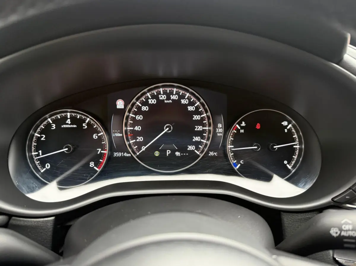 2.0 e-SkyActiv-G M Hybrid Homura TREKHAAK