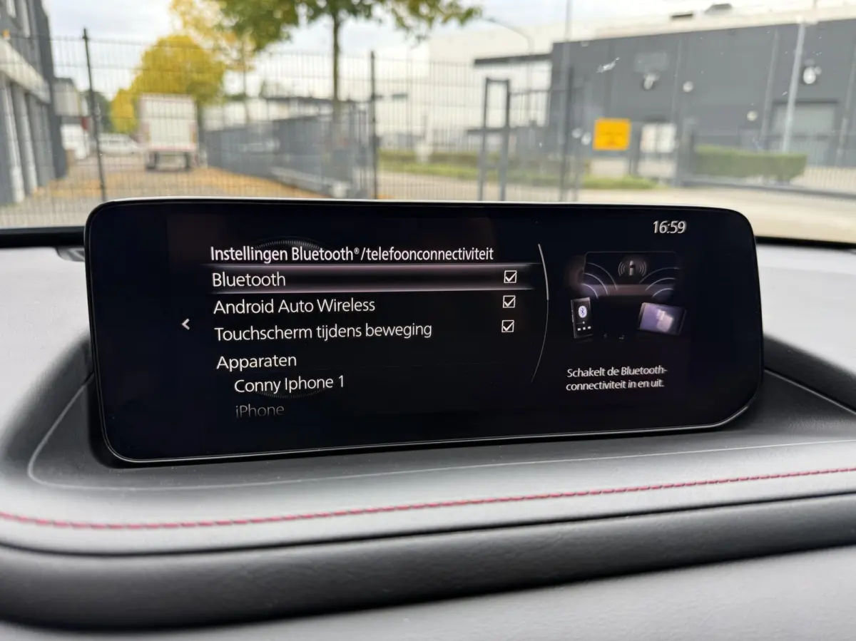 2.0 e-SkyActiv-G M Hybrid Homura TREKHAAK