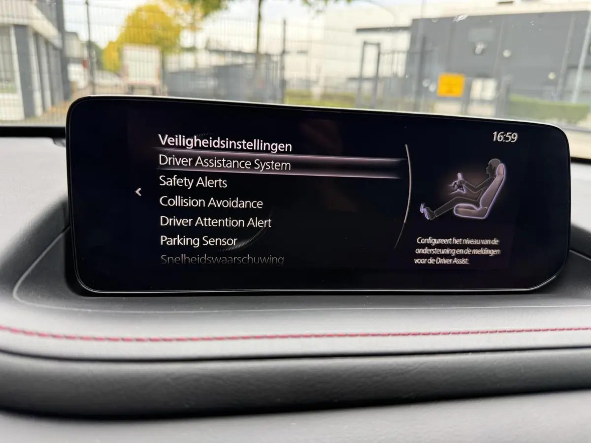 2.0 e-SkyActiv-G M Hybrid Homura TREKHAAK