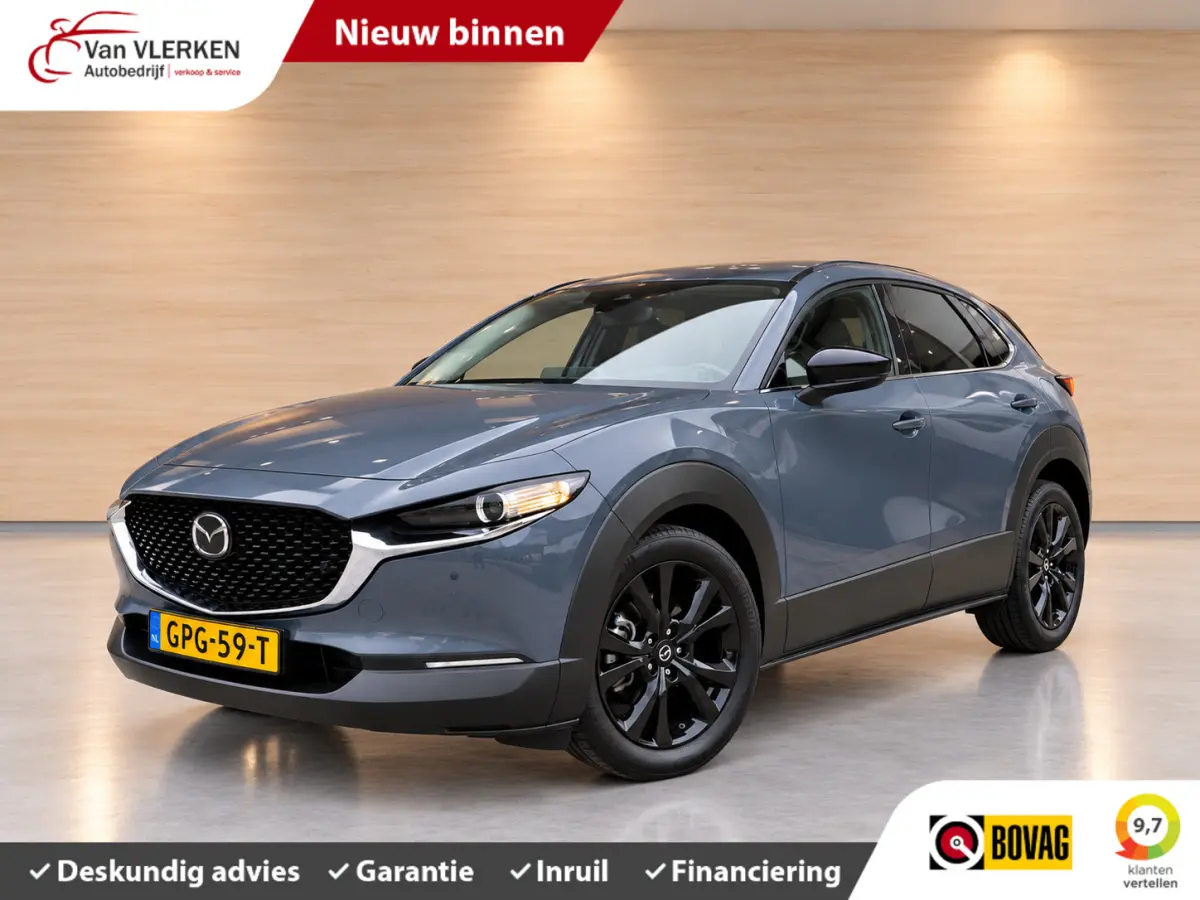 2.0 e-SkyActiv-G M Hybrid Homura TREKHAAK