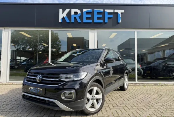 1.5 TSI Style App connect