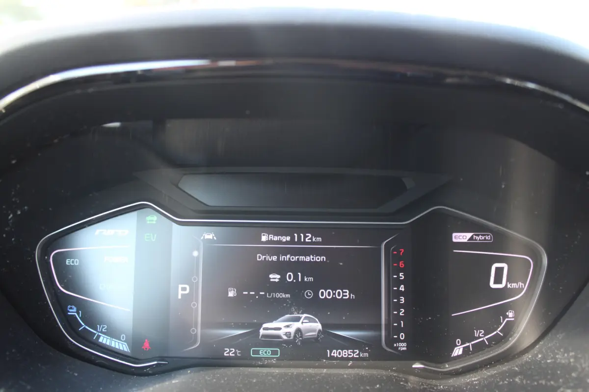 1.6 GDi Hybrid DynamicLine//Digitaal Dashboard//Trekhaak!!
