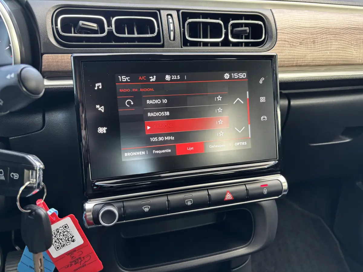 1.2 PureTech Business | Apple/Android CarPlay