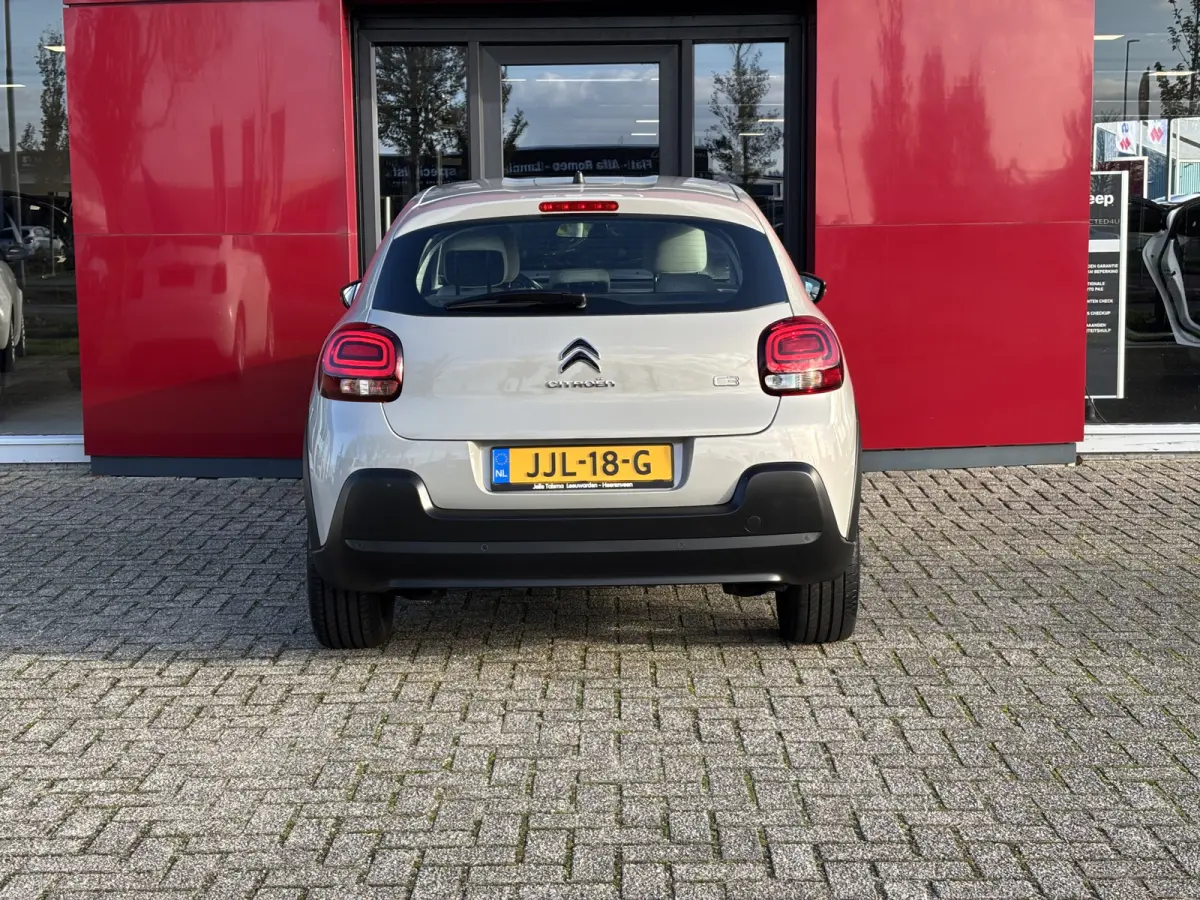 1.2 PureTech Business | Apple/Android CarPlay