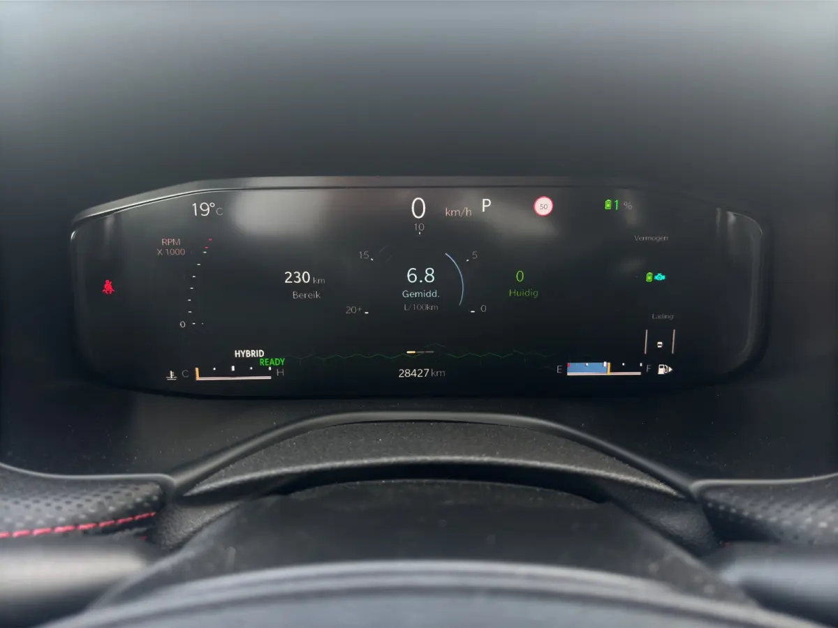 4xe 240 Plug-in Hybrid Trailhawk | Achteruitrijcamera | Trekhaak | Stoelventillate+verwarming | Panoramadak | Adapt. Cruise |