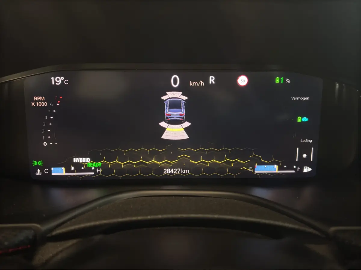 4xe 240 Plug-in Hybrid Trailhawk | Achteruitrijcamera | Trekhaak | Stoelventillate+verwarming | Panoramadak | Adapt. Cruise |