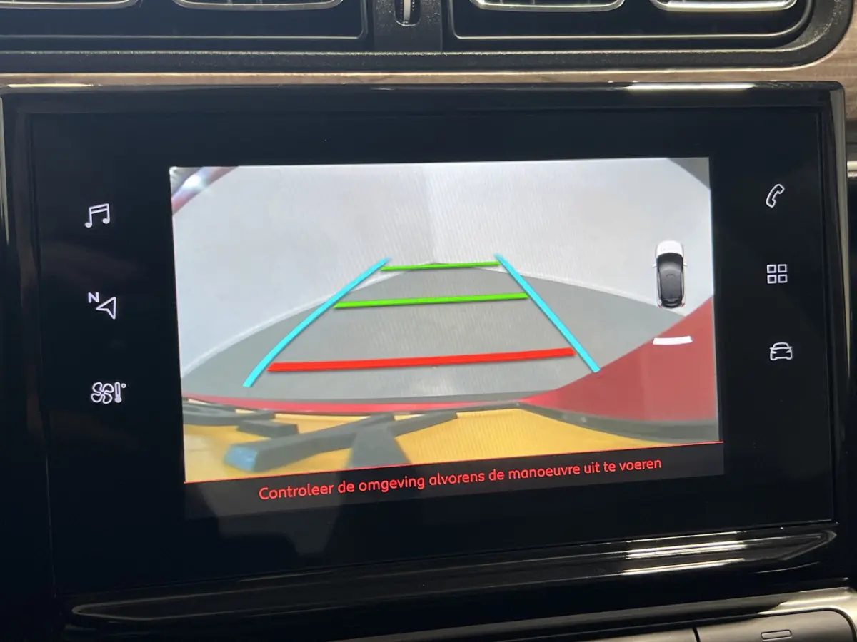 1.2 PureTech Shine | Android/Apple Carplay/Navigatie | LM Velgen 17" | Voorstoelen Verwarmd | PDC Achter + Camera | Cruise Control | Airco |