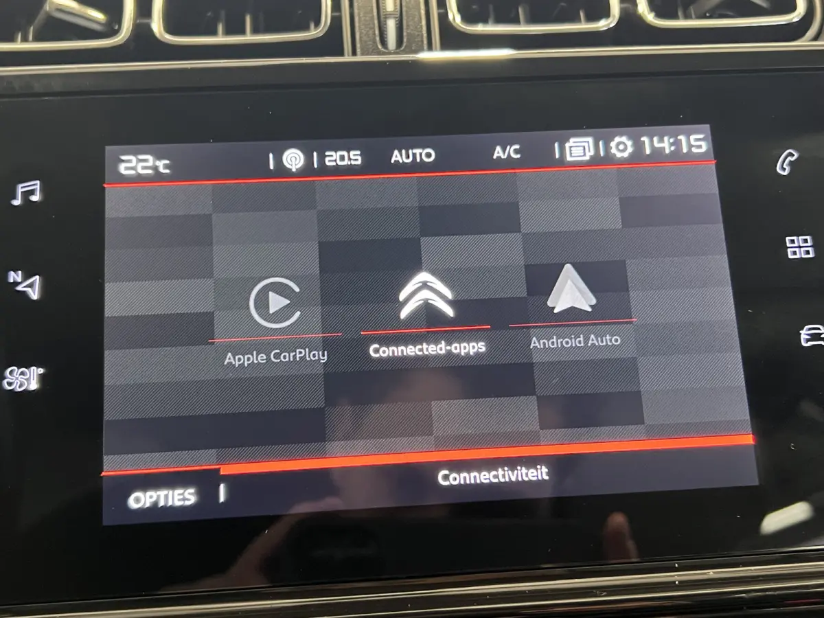 1.2 PureTech Shine | Android/Apple Carplay/Navigatie | LM Velgen 17" | Voorstoelen Verwarmd | PDC Achter + Camera | Cruise Control | Airco |