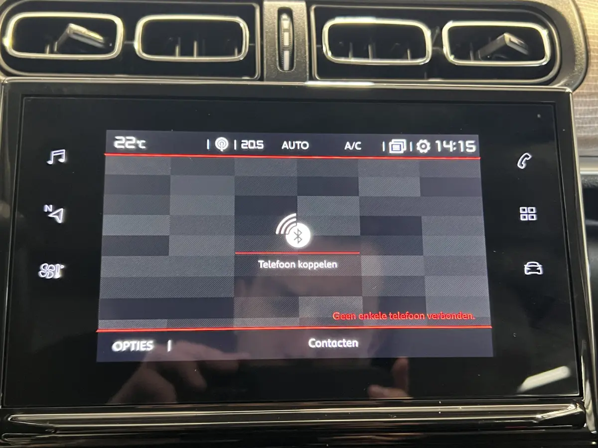 1.2 PureTech Shine | Android/Apple Carplay/Navigatie | LM Velgen 17" | Voorstoelen Verwarmd | PDC Achter + Camera | Cruise Control | Airco |