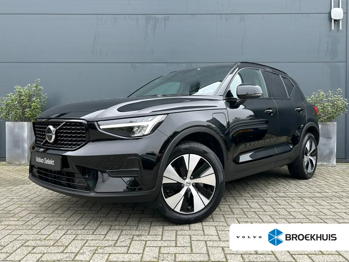1.5 T4 Plug-in hybrid Plus Dark | Harman/Kardon | SoH 94% | Camera | Apple Carplay | Keyless |