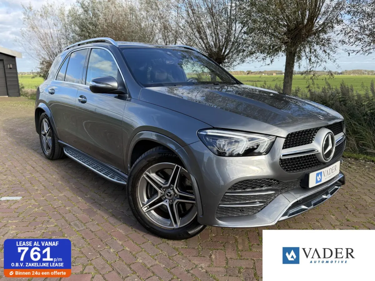 350 e 4MATIC AMG Airmatic Pano Burmester Trkh