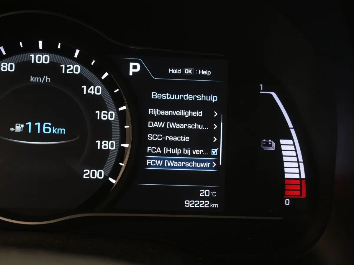 Comfort EV | Achteruitrijcamera | Navigatie | DAB+ | ACC | Lane Assist |