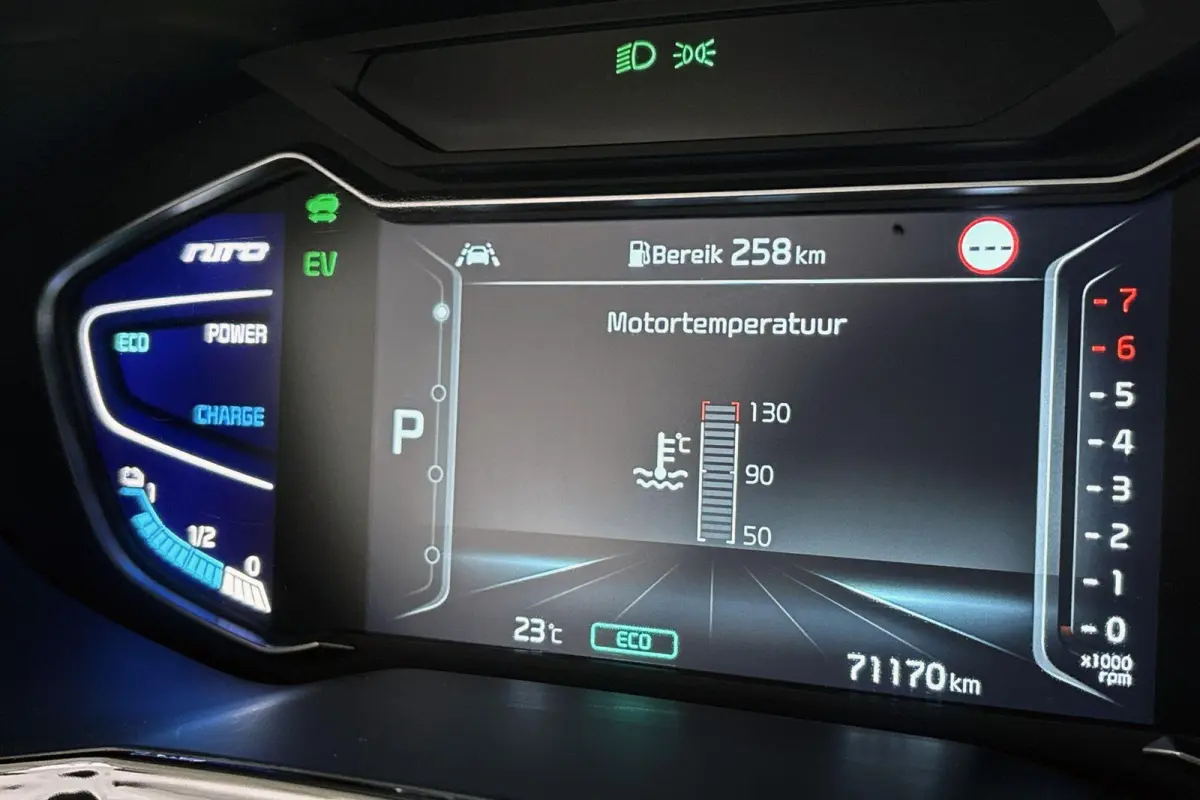 1.6 GDi PHEV ExecutiveLine Schuifdak Leder Stoelventilatie Stoelverwarming JBL