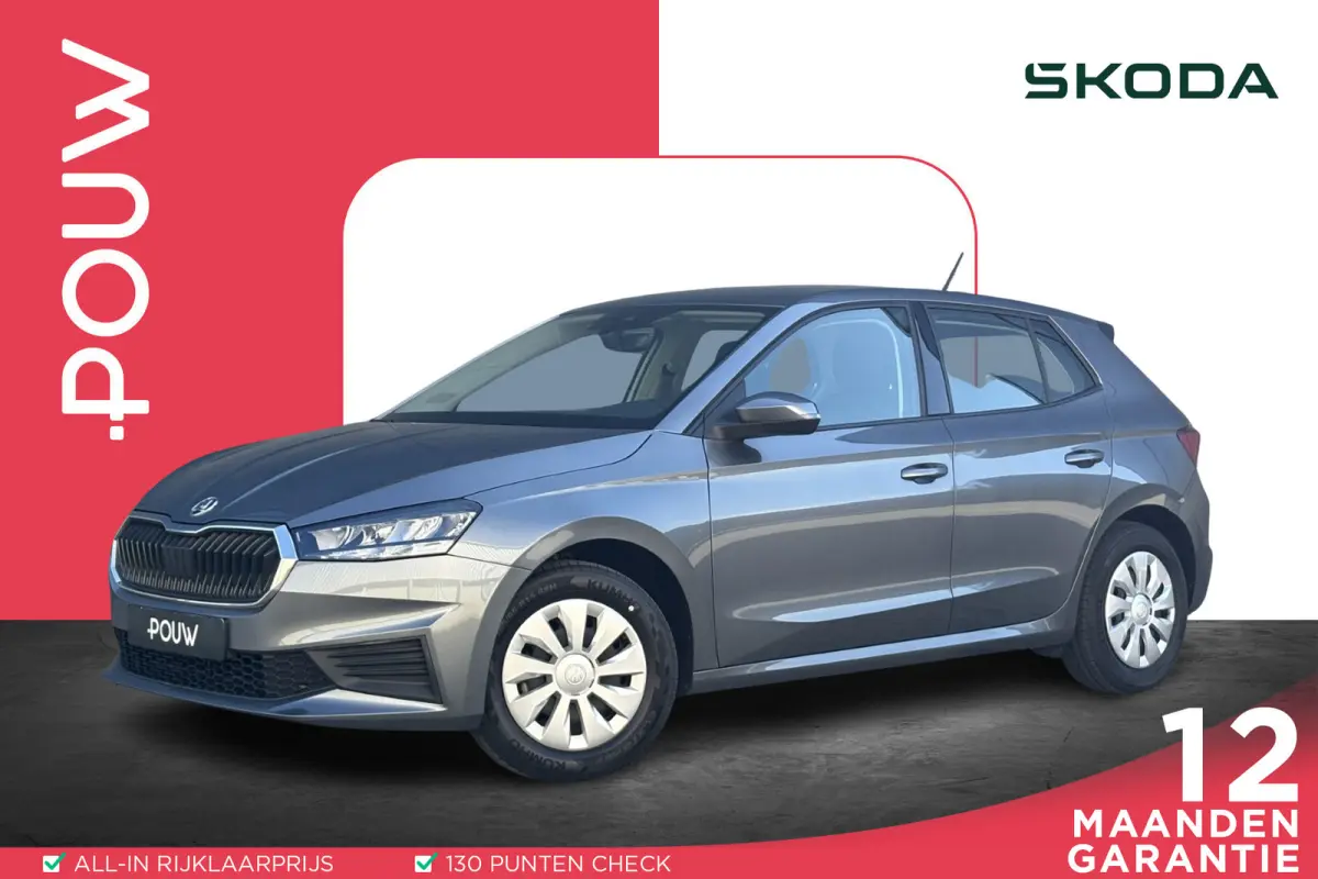 1.0 TSI 95pk Ambition Trekhaak | App Connect | Cruise Control |DAB+