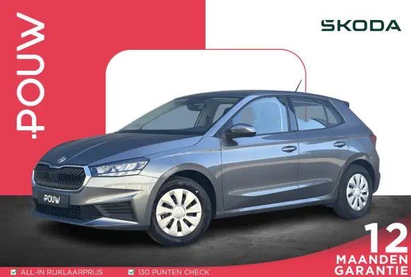 1.0 TSI 95pk Ambition Trekhaak | App Connect | Cruise Control |DAB+