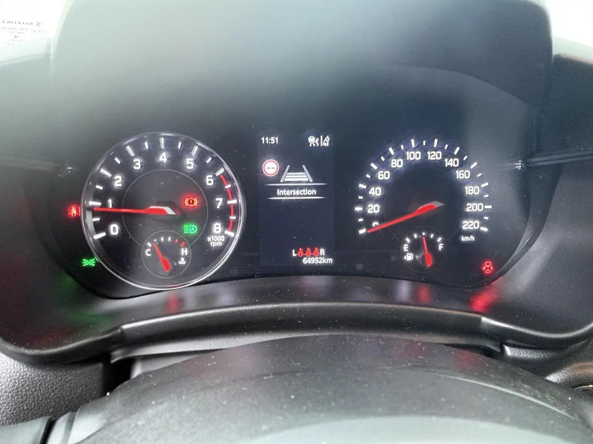 1.2 Select Smart Hybrid