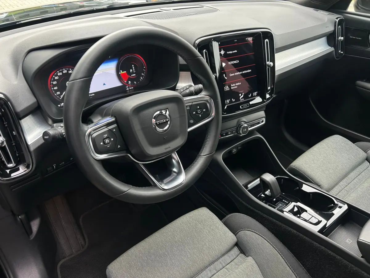 1.5 T5 R-Design | Harman/Kardon | SoH92% | 360 Camera | Trekhaak | Pilot Assist |