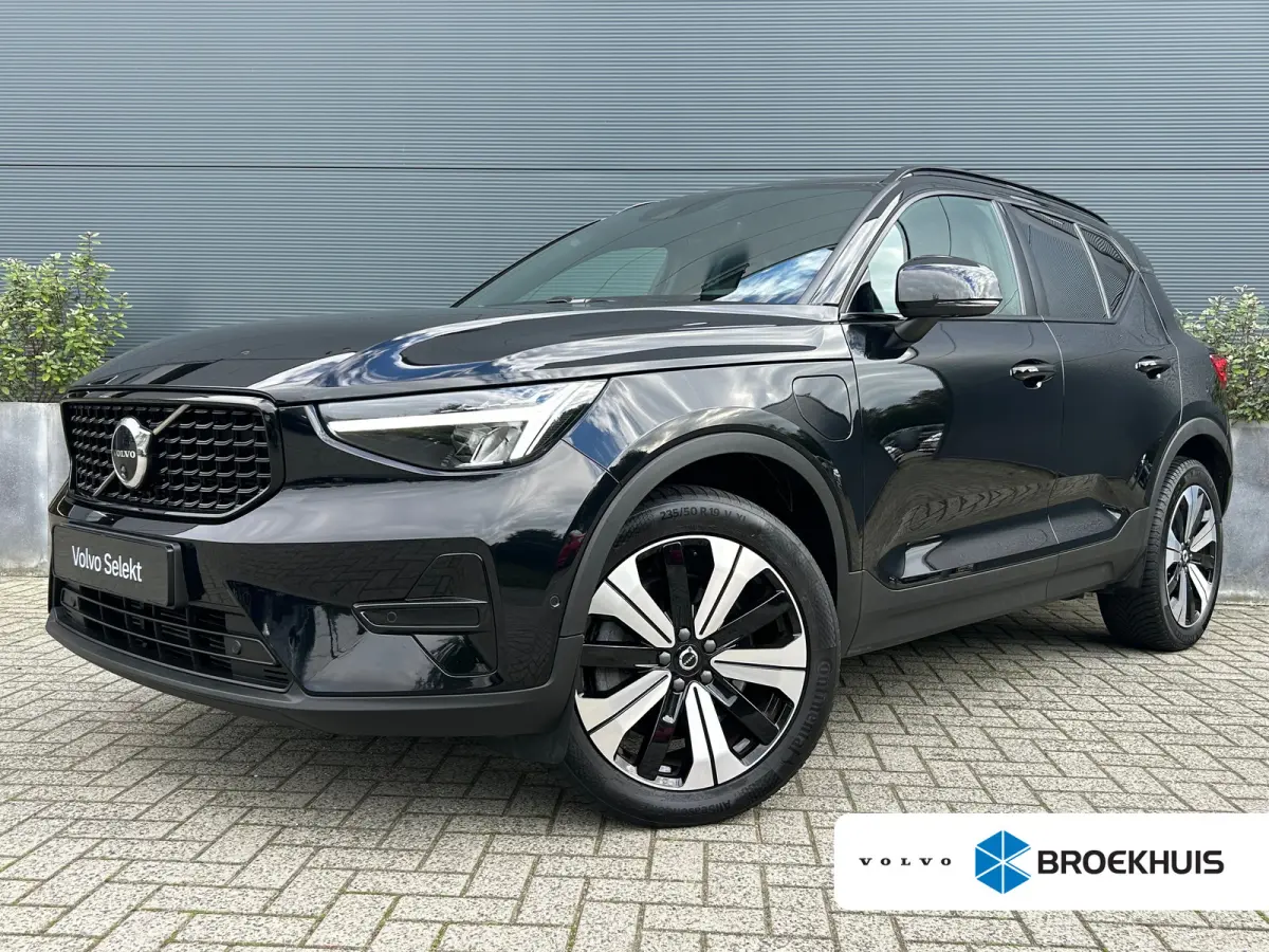 1.5 T5 R-Design | Harman/Kardon | SoH92% | 360 Camera | Trekhaak | Pilot Assist |