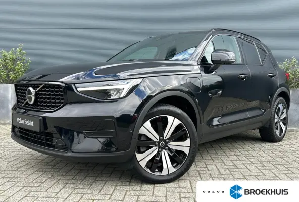1.5 T5 R-Design | Harman/Kardon | SoH92% | 360 Camera | Trekhaak | Pilot Assist |