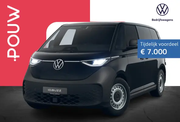 286pk Economy Limited Edition 79 kWh | Comfort Pakket | Multimedia Pakket