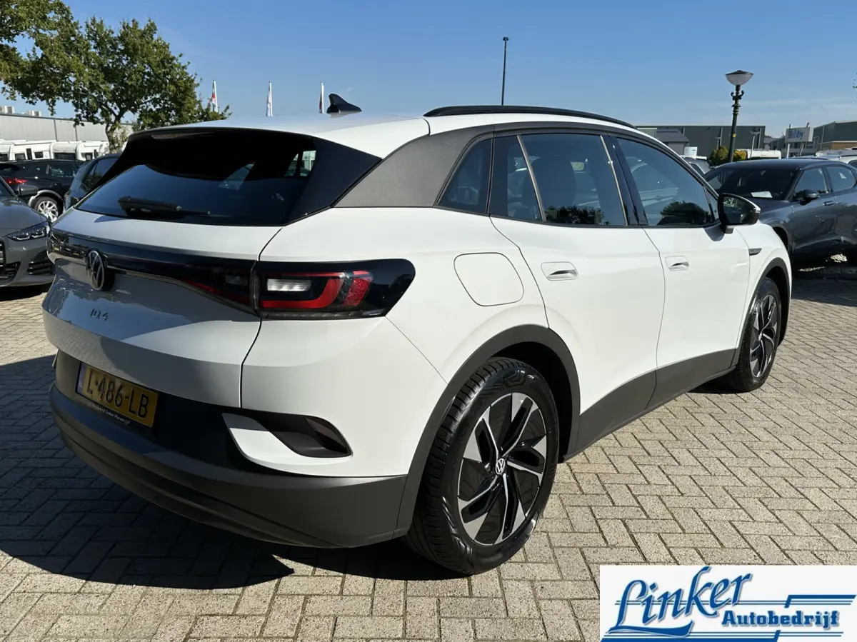 Life 77 kWh - SoH 93% | TREKH | CAMERA | CARPLAY |