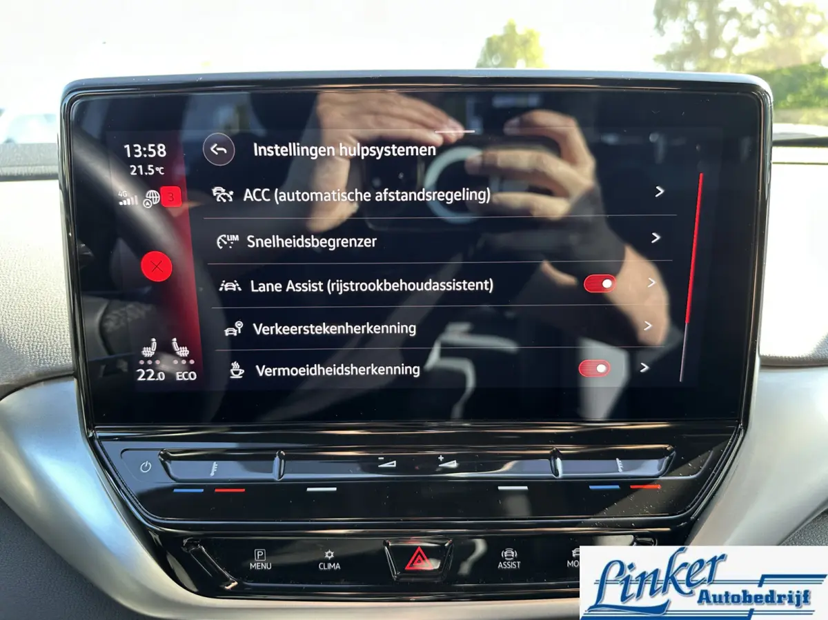 Life 77 kWh - SoH 93% | TREKH | CAMERA | CARPLAY |