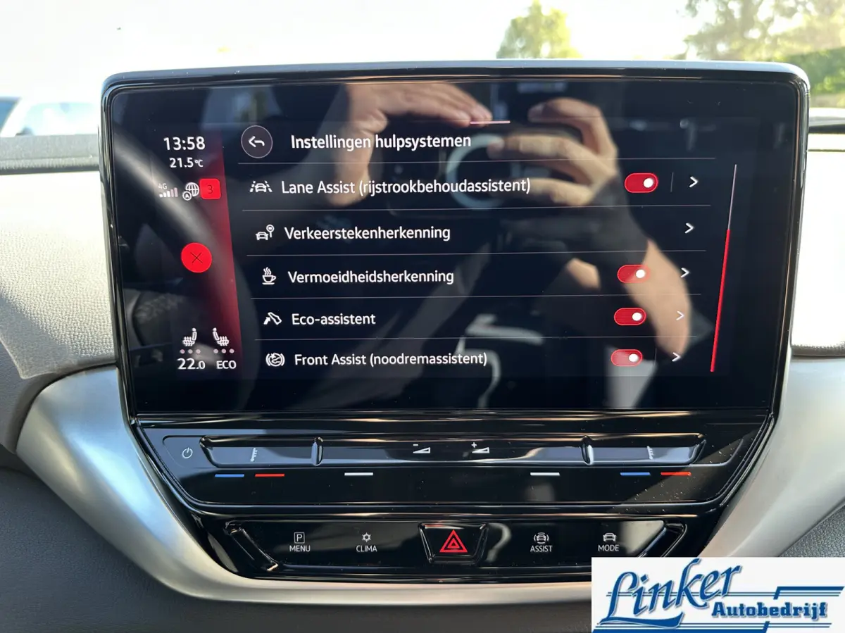 Life 77 kWh - SoH 93% | TREKH | CAMERA | CARPLAY |