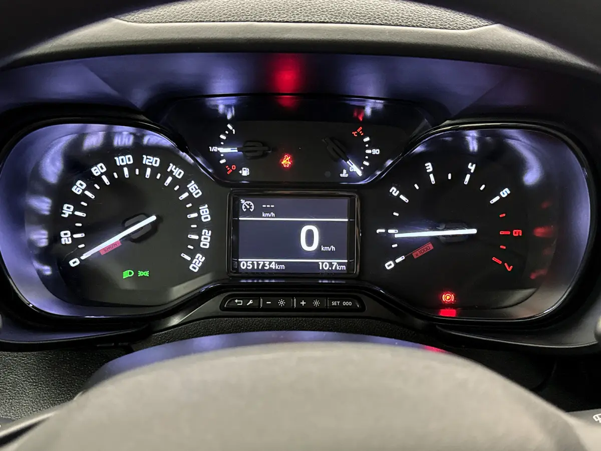 1.5 D-4D Automaat 131pk Camera Carplay Trekhaak Cruise control