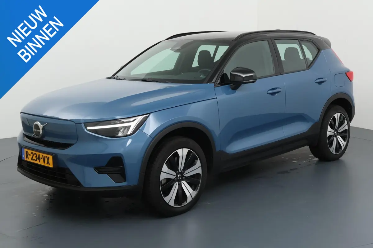 CORE 70 kWh (94% SOH) I TREKHAAK I APPLE CARPLAY I STOELVERWARMING I P-CAMERA