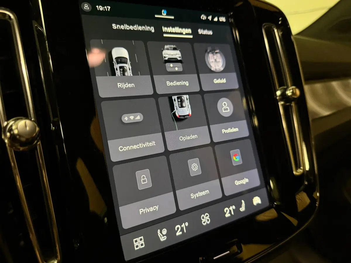 Single Motor Plus 70 kWh | 100% SoH | Adaptieve Cruise Control | Stoel en Stuurwielverwarming | Parkeercamera | Pilot Assist | BLIS Dode Hoek Detectie | Microtech / Alcantara bekleding met w