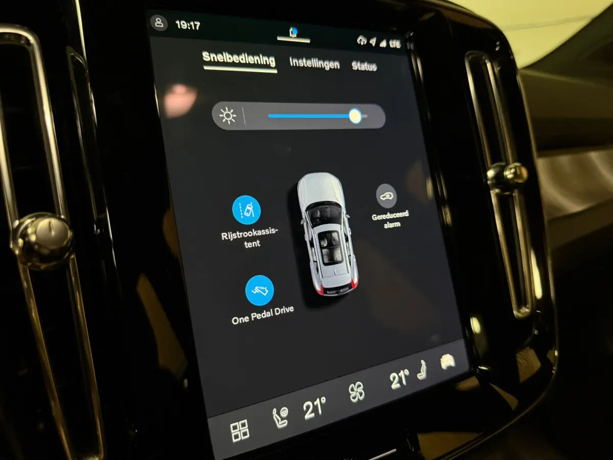 Single Motor Plus 70 kWh | 100% SoH | Adaptieve Cruise Control | Stoel en Stuurwielverwarming | Parkeercamera | Pilot Assist | BLIS Dode Hoek Detectie | Microtech / Alcantara bekleding met w