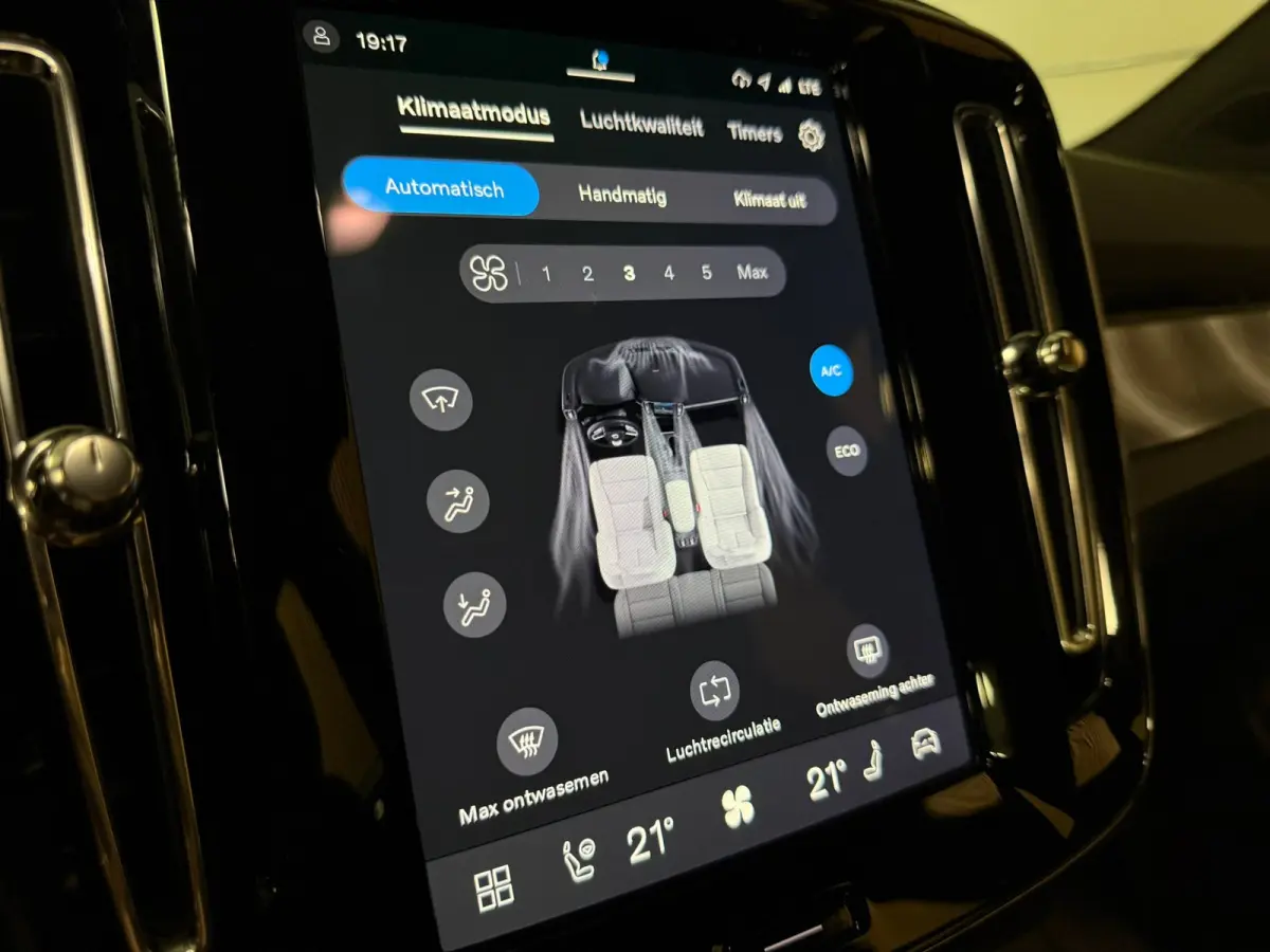 Single Motor Plus 70 kWh | 100% SoH | Adaptieve Cruise Control | Stoel en Stuurwielverwarming | Parkeercamera | Pilot Assist | BLIS Dode Hoek Detectie | Microtech / Alcantara bekleding met w