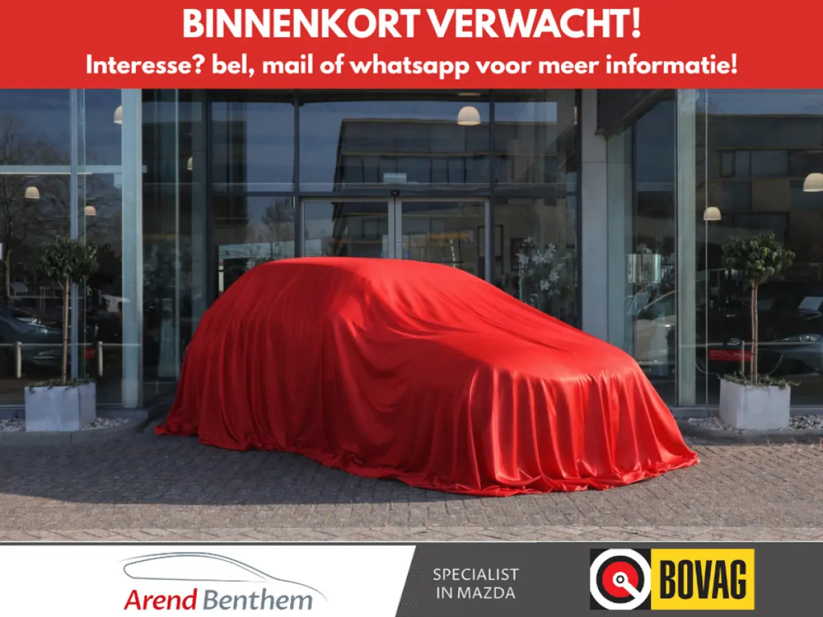 1.5 T3 Polar+ Sport Wordt verwacht!